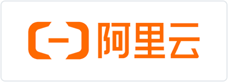 阿里云